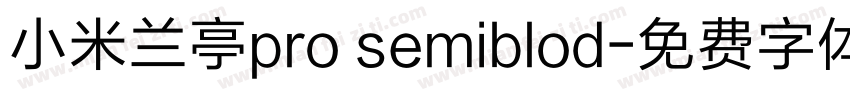 小米兰亭pro semiblod字体转换